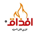 المذاق البخاري - جدة - أبحر الجنوبية
